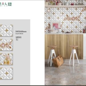 24 × 28 Polish Floor Tile – Time Tiles