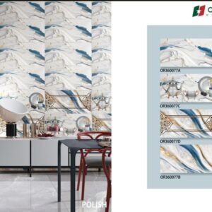 32 × 48 Polish Floor Tile – Master