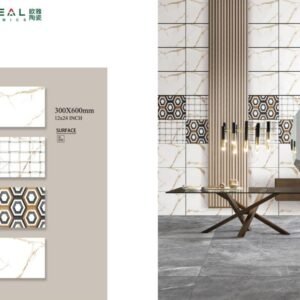 16 × 16 Matt Floor Tile – Orial Tiles